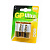 Элемент питания GP Ultra GP14AU-2UE2 LR14 BL2