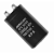 10000uF 250v 64x130 KP, конденсатор Jamicon