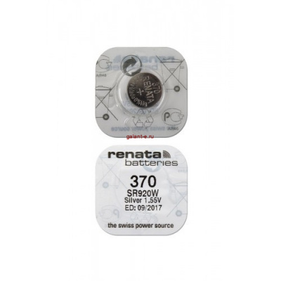 Элемент питания RENATA SR920W  370