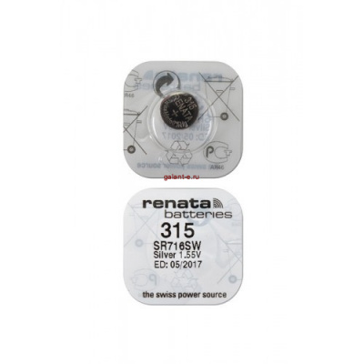 Элемент питания RENATA SR716SW  315