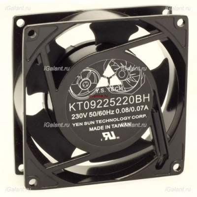 Вентилятор KT09225220BH (A654) (-40º+80ºC)