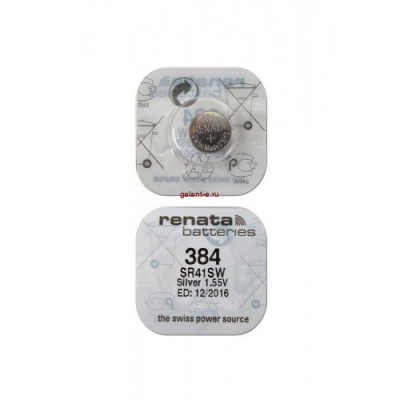 Элемент питания RENATA SR41SW  384