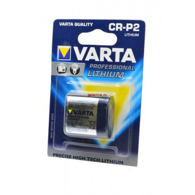 VARTA PROFESSIONAL LITHIUM 6204 CR-P2 BL1, элемент питания, батарейка